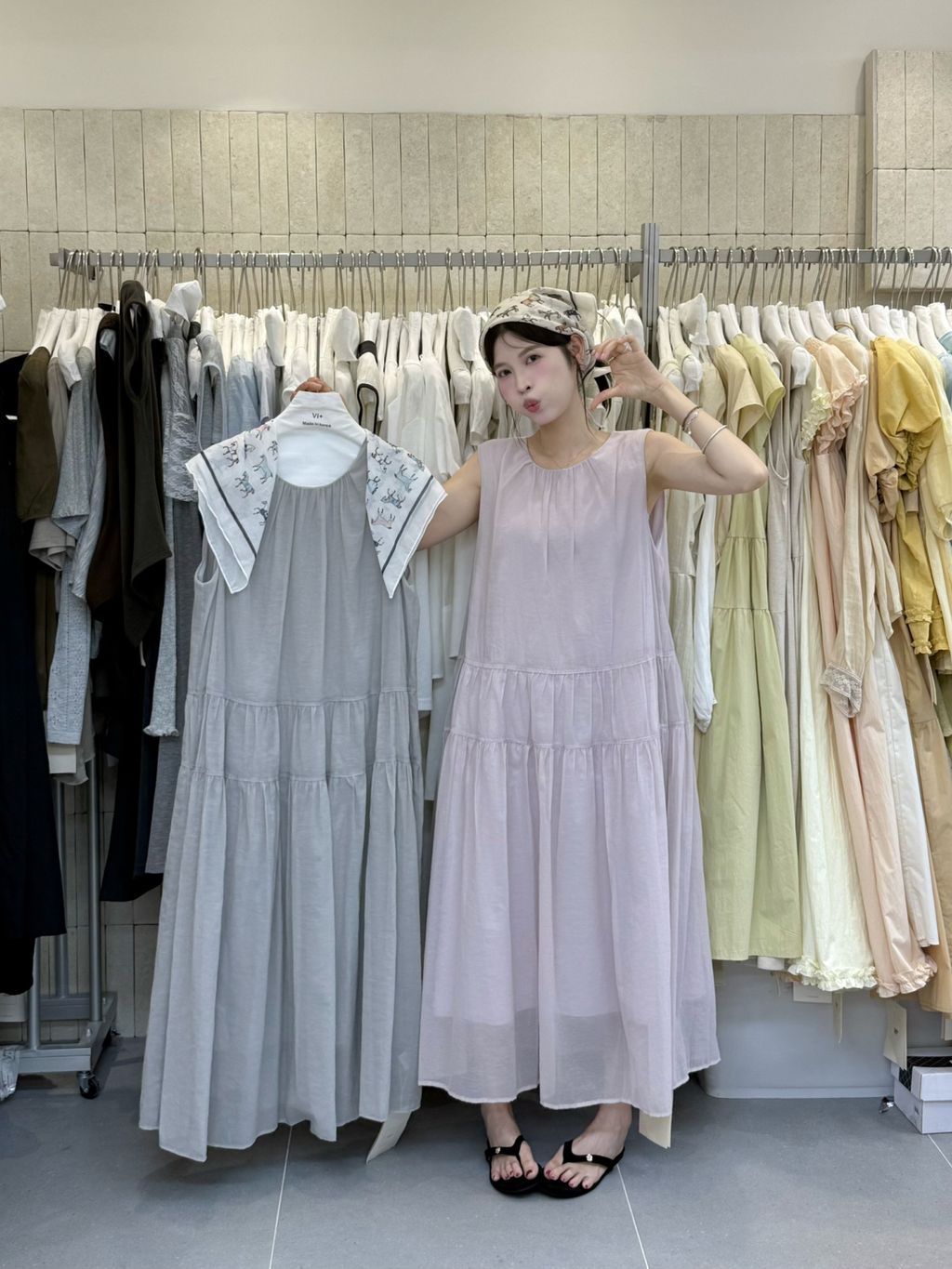 884920e72255711eebc17d42d32c1f7f