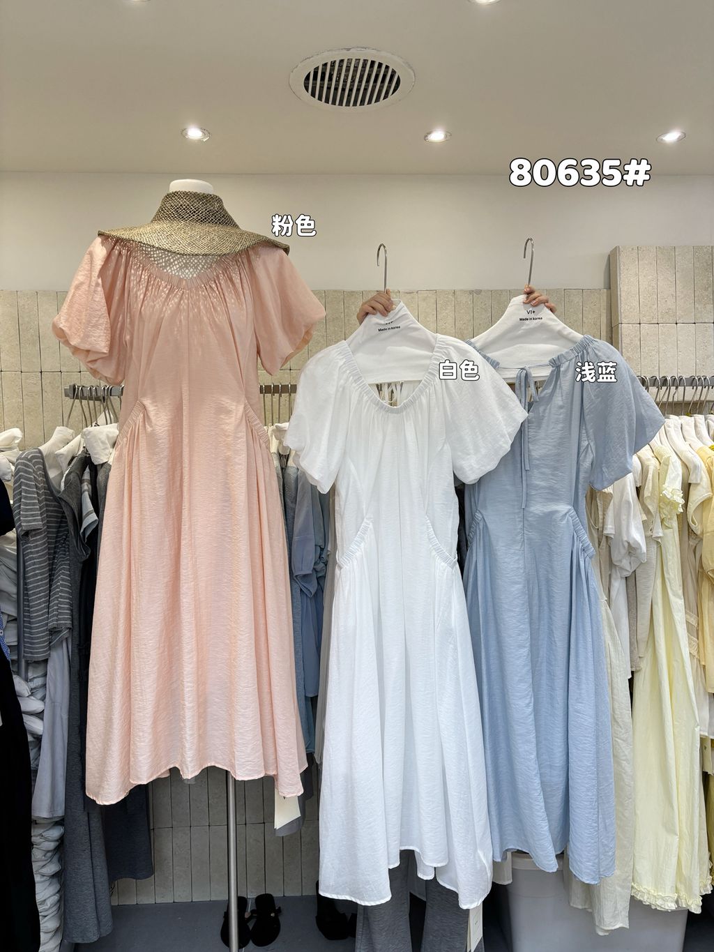 cb142ab6ff547941d9ba1269293f9839