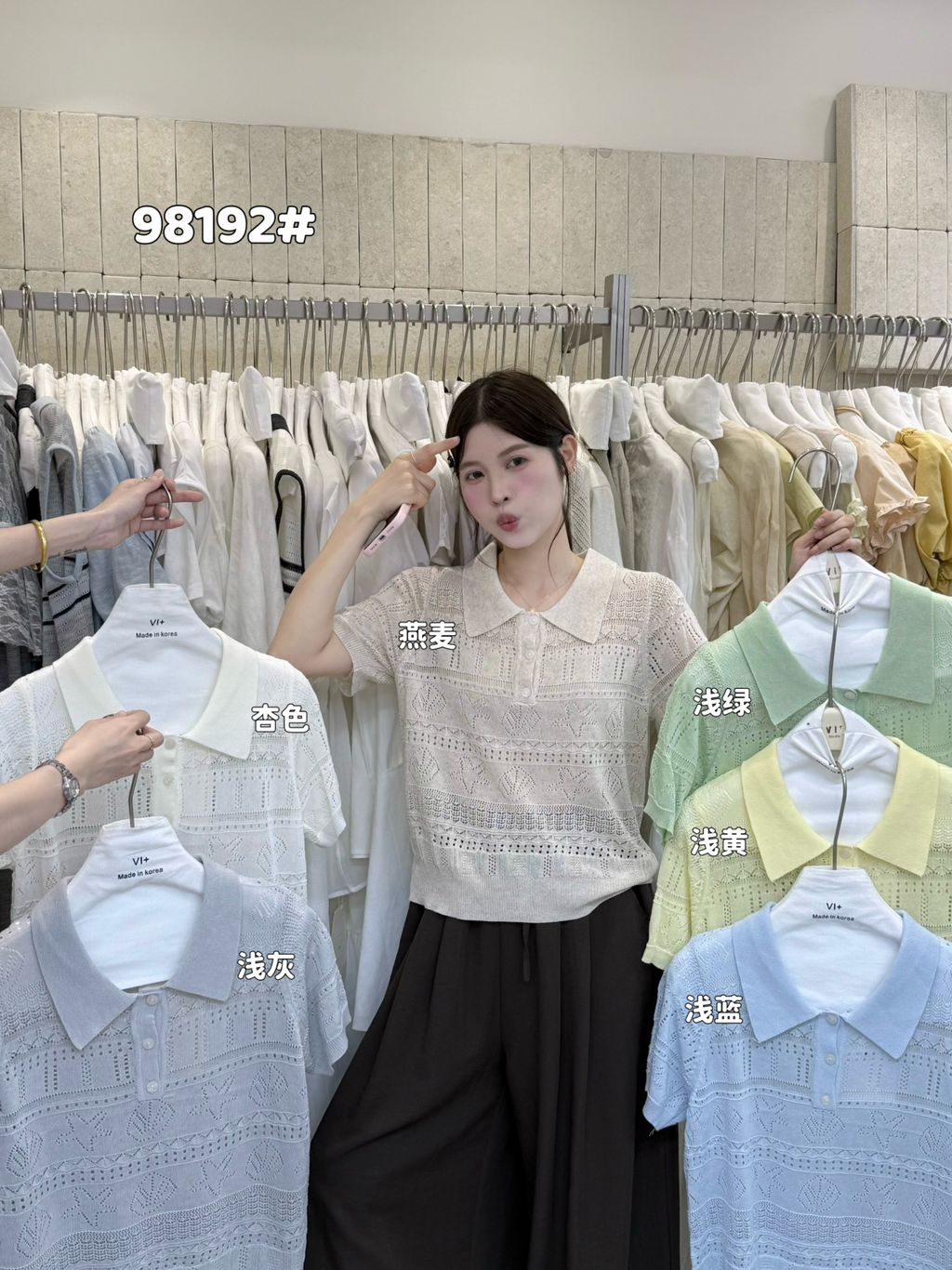 8bd9de34cb6684f172eb7925952da00e