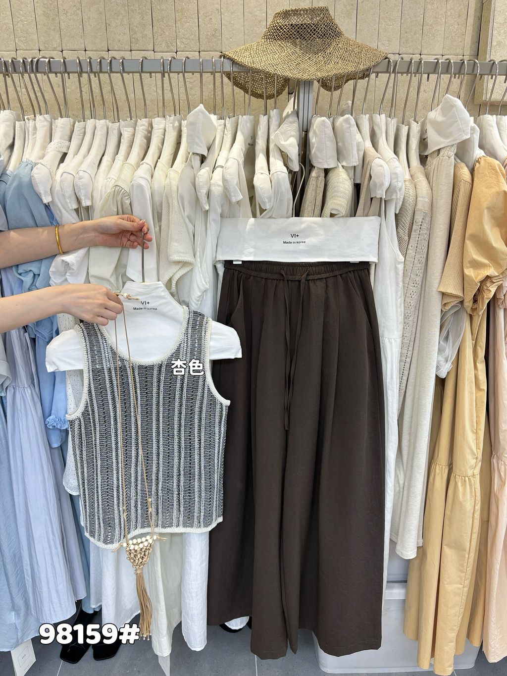 7131846cc68a523b9cc7b8d6ea5b5ace