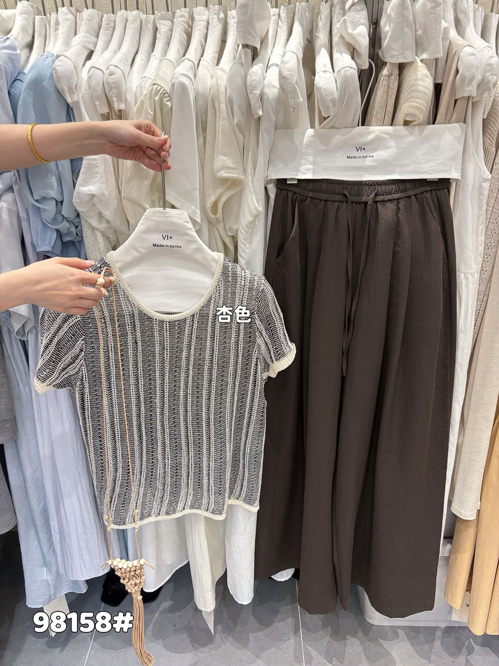 ffd788d655818e6c950ba72f71781a7a