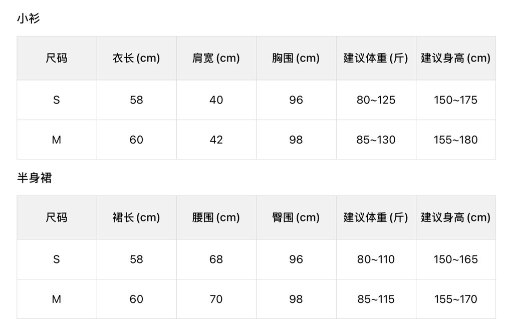 214f0772b33ff3843706bbd1877c0ea2