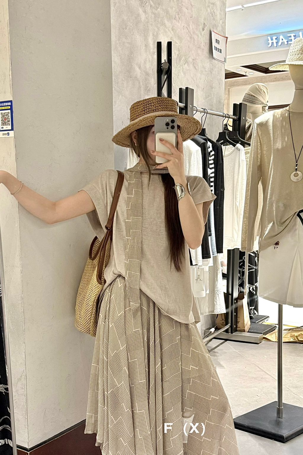 80d0cedfbf8022e46e2ba33cab3b16f1