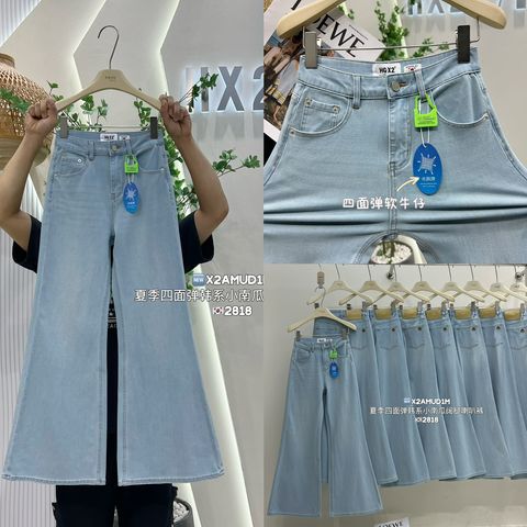 408e4614b00c194edc0efd25a9f1b7b5