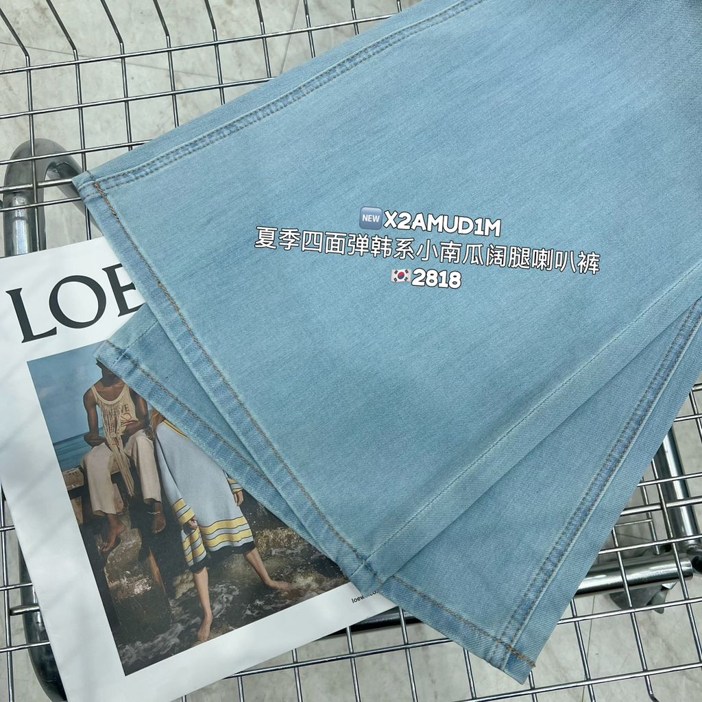 b6d4a264a1c4036185795e8d65e1a202