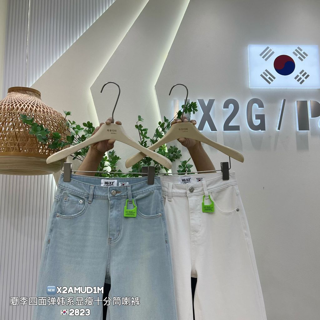 05299cd7bf51468e4188f7ca4c93ae30