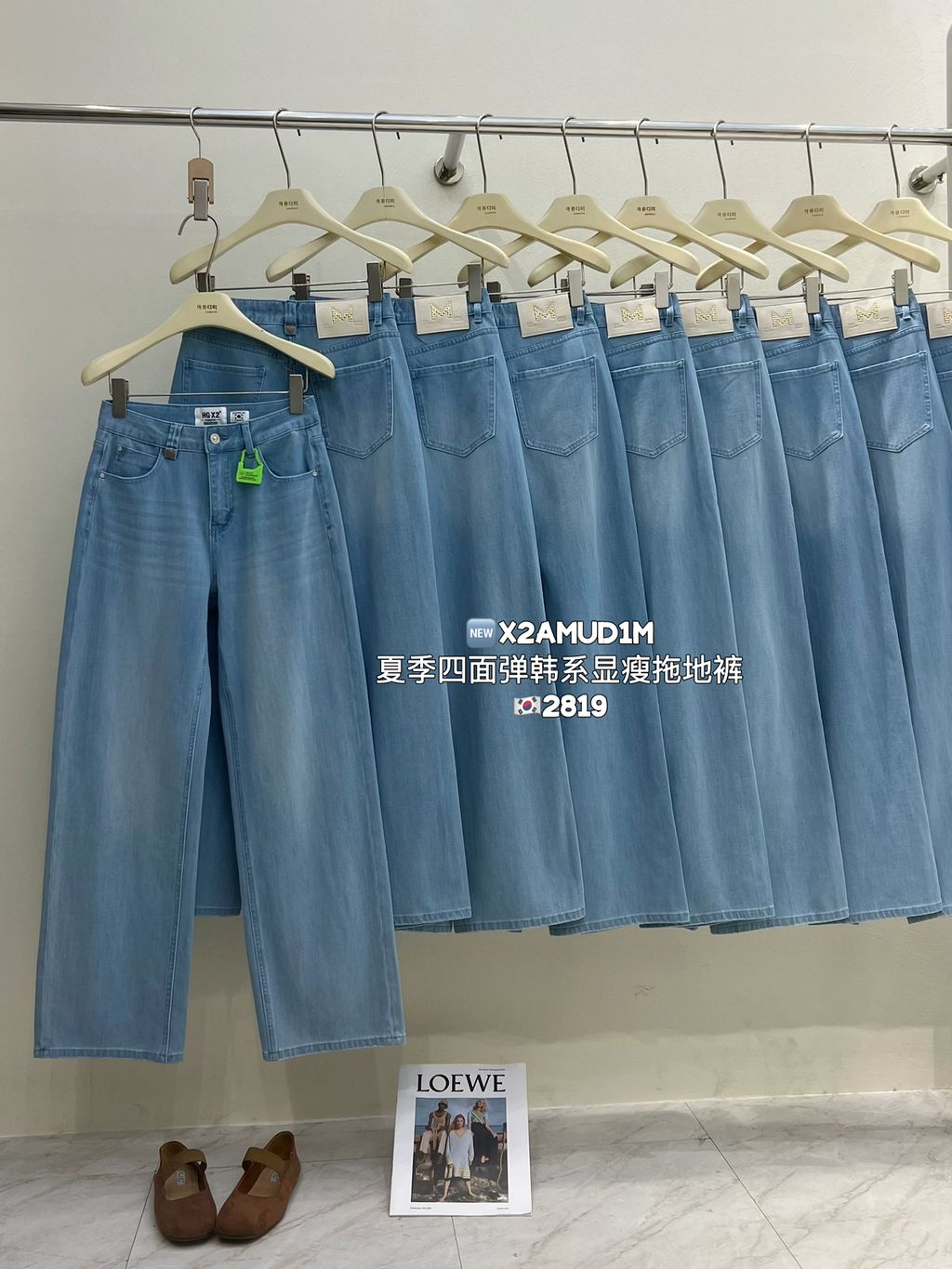 823e92fe26c7adfb2f72f7b381f06e2d