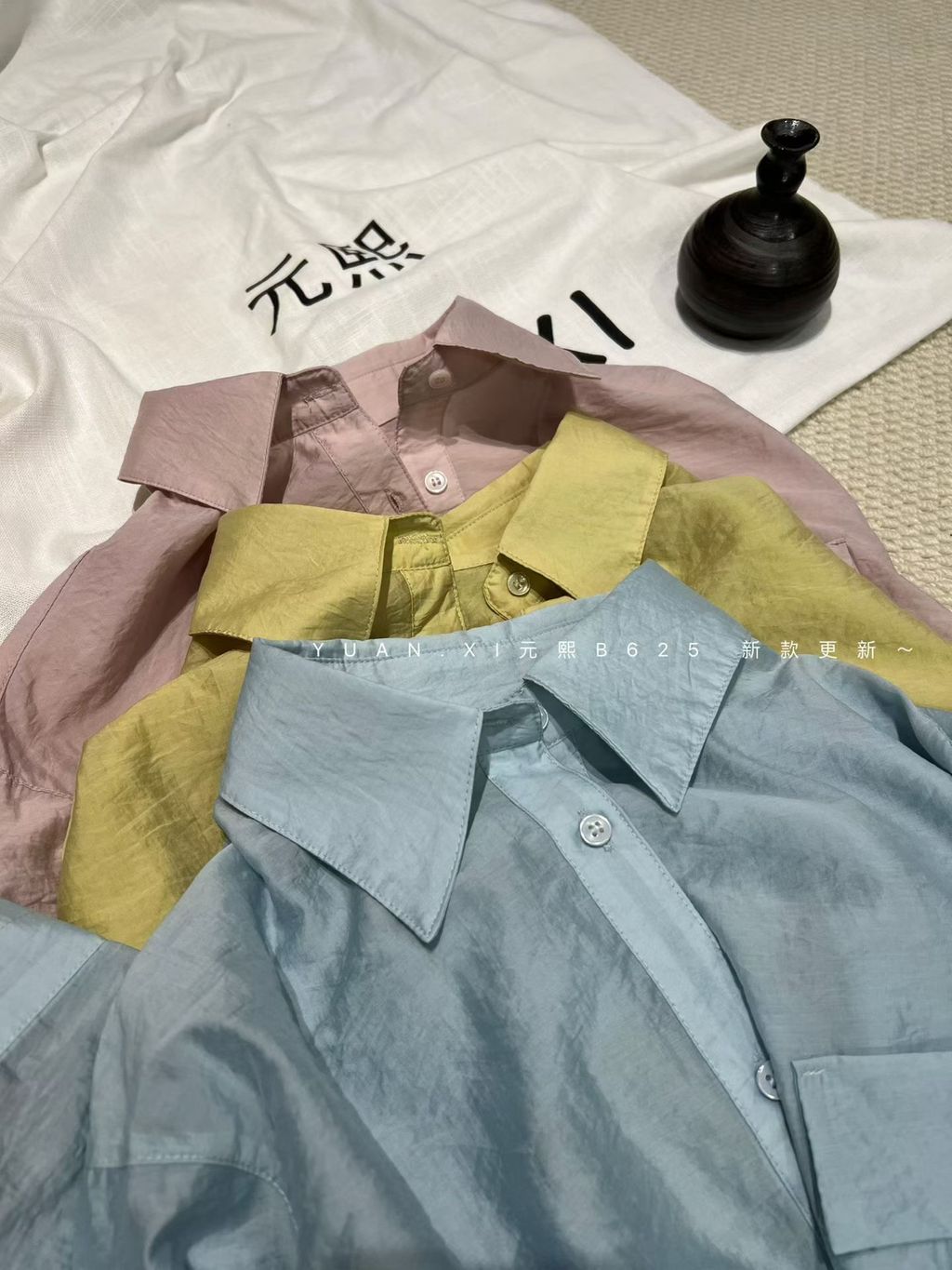 792ac1f495c0616164b4b508258386b0