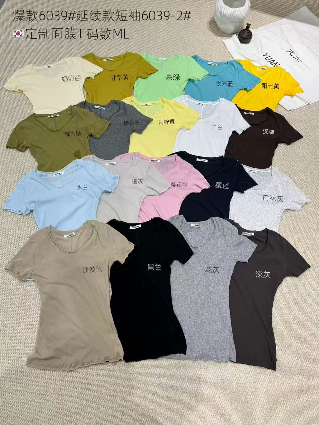 75377b58f274301be3fc0ee94a5e67b2