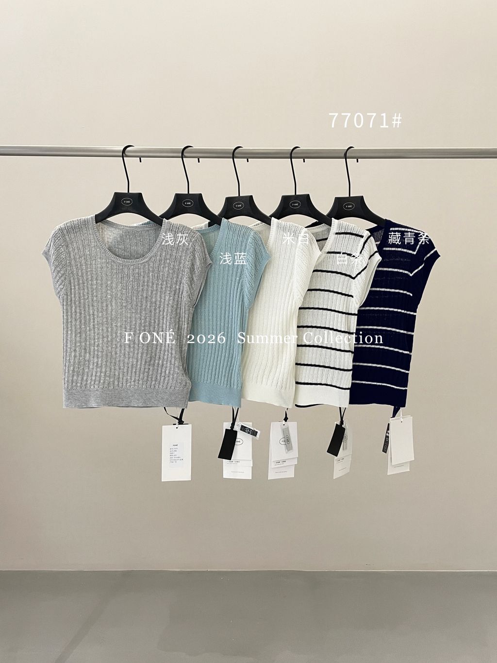 246f238075bc20908286db67763dfc5b