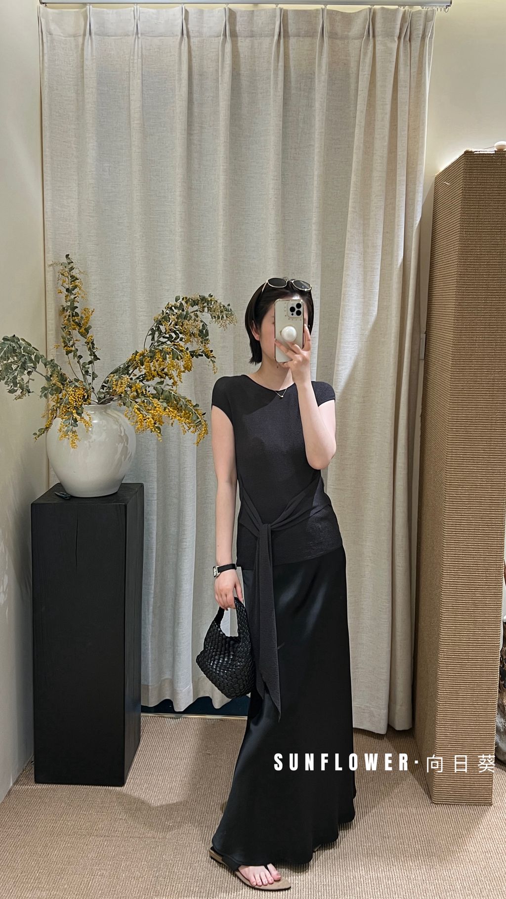 8876131e960e84692219354f124c04a9