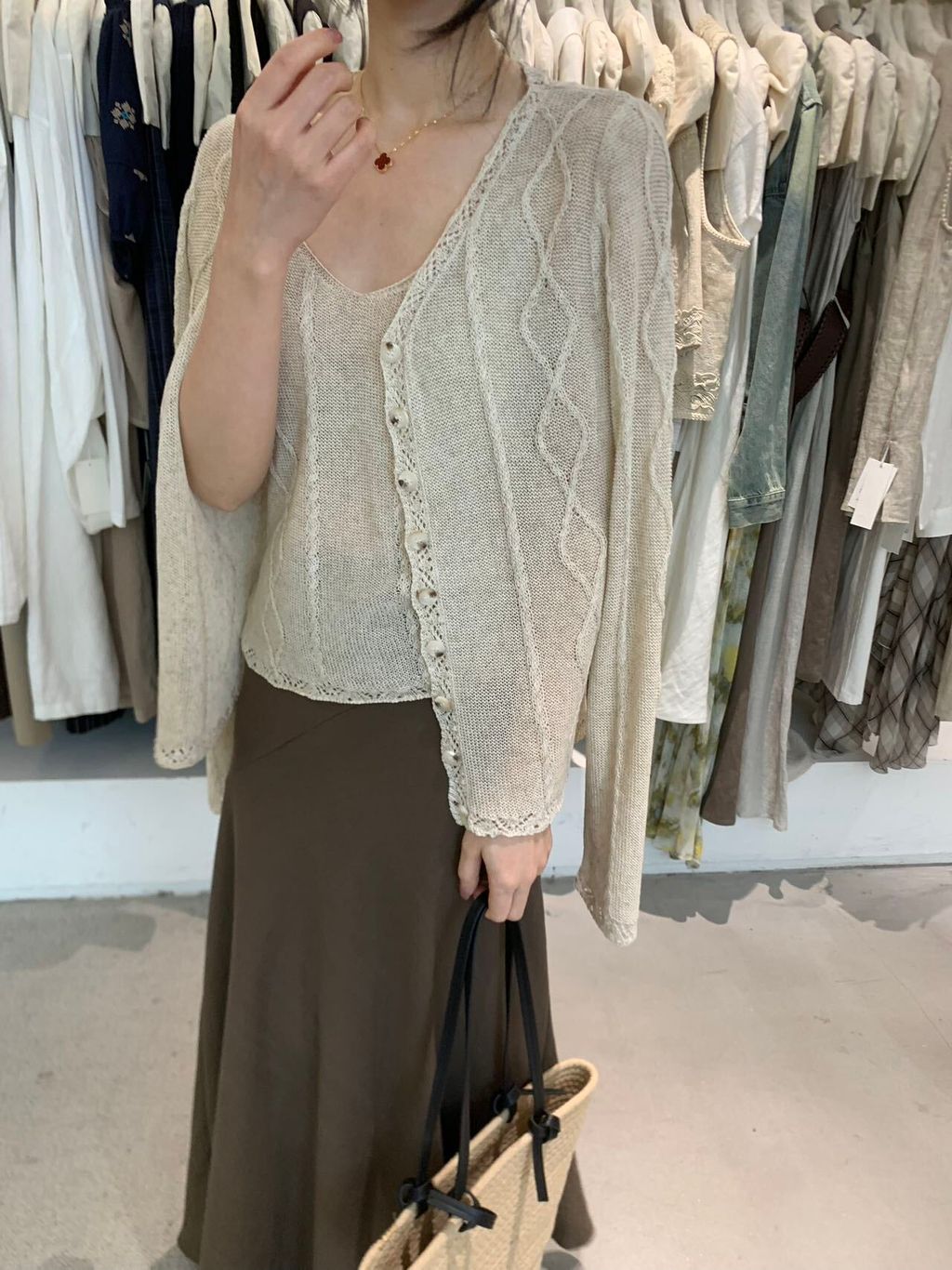 4d8ac4e63243810eaaa468eff524c9f0