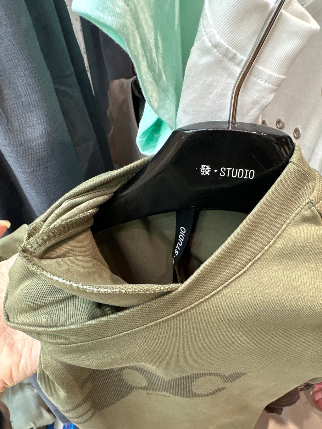 5c7d3b22248727ac8aafe272a1c8fc4b