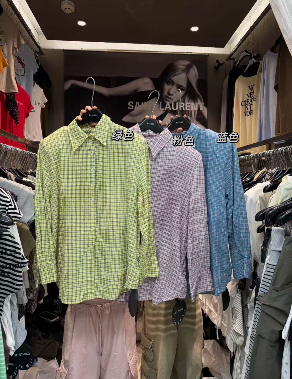 b9e4fe5e71175b1bfc4be07cf395684e