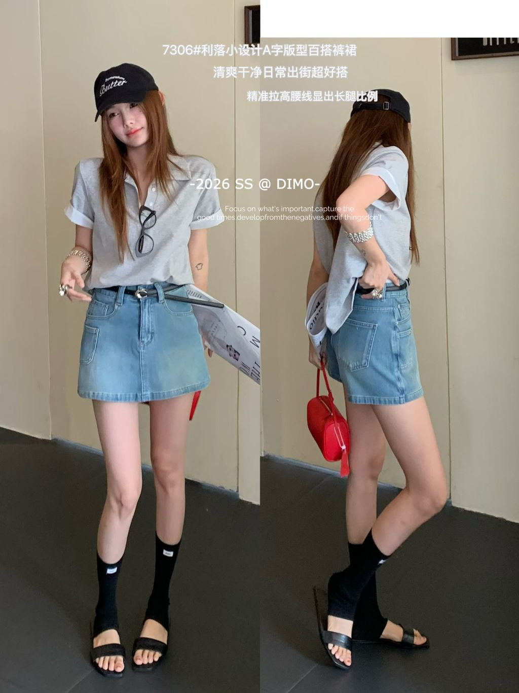 49bc527e353101a06f08498308175725