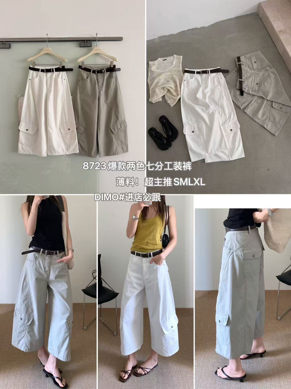 0eac1250c6ee151ddb640b04a2c18a75