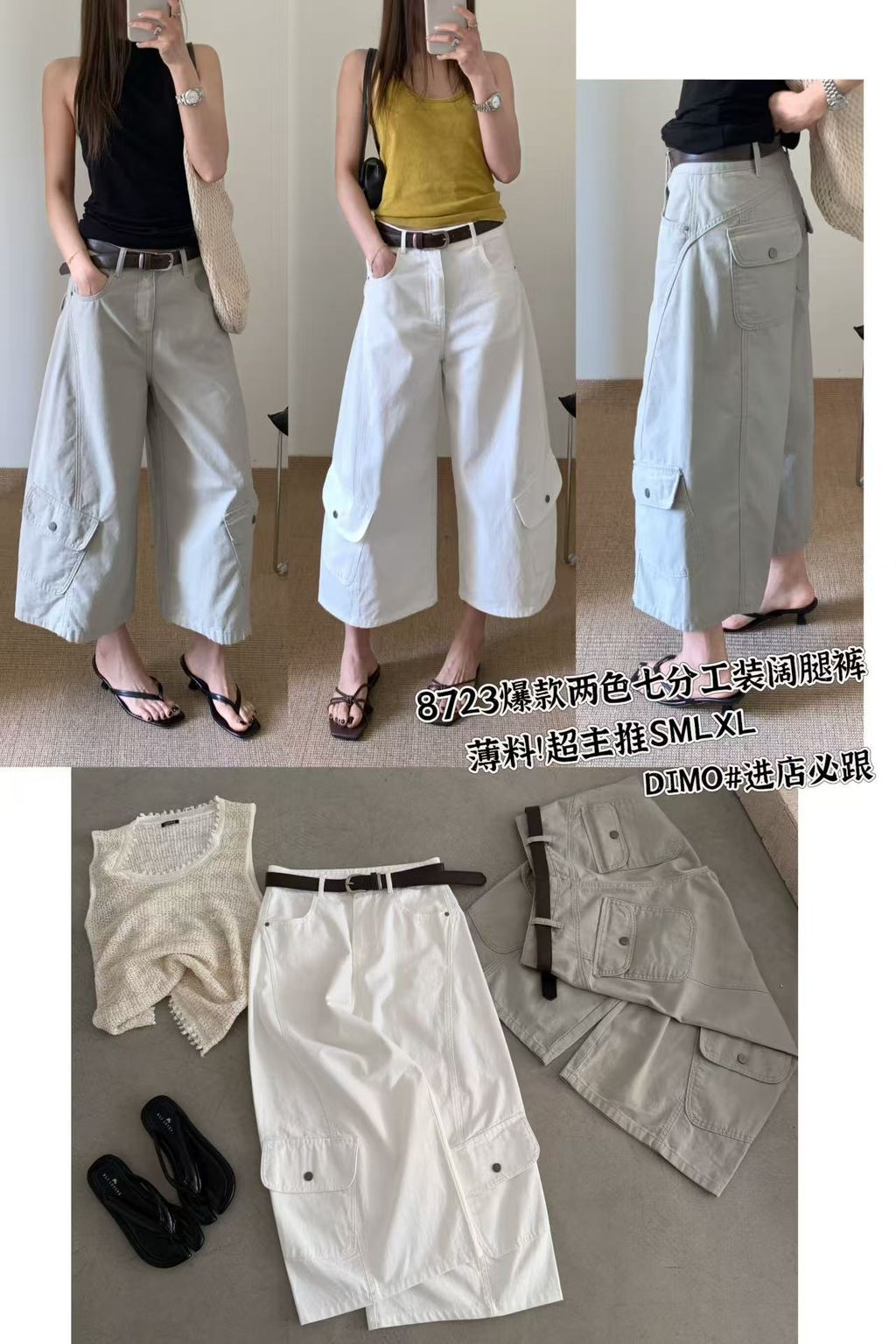 d2bd75aa86a26e328c24b1067cbdc74c