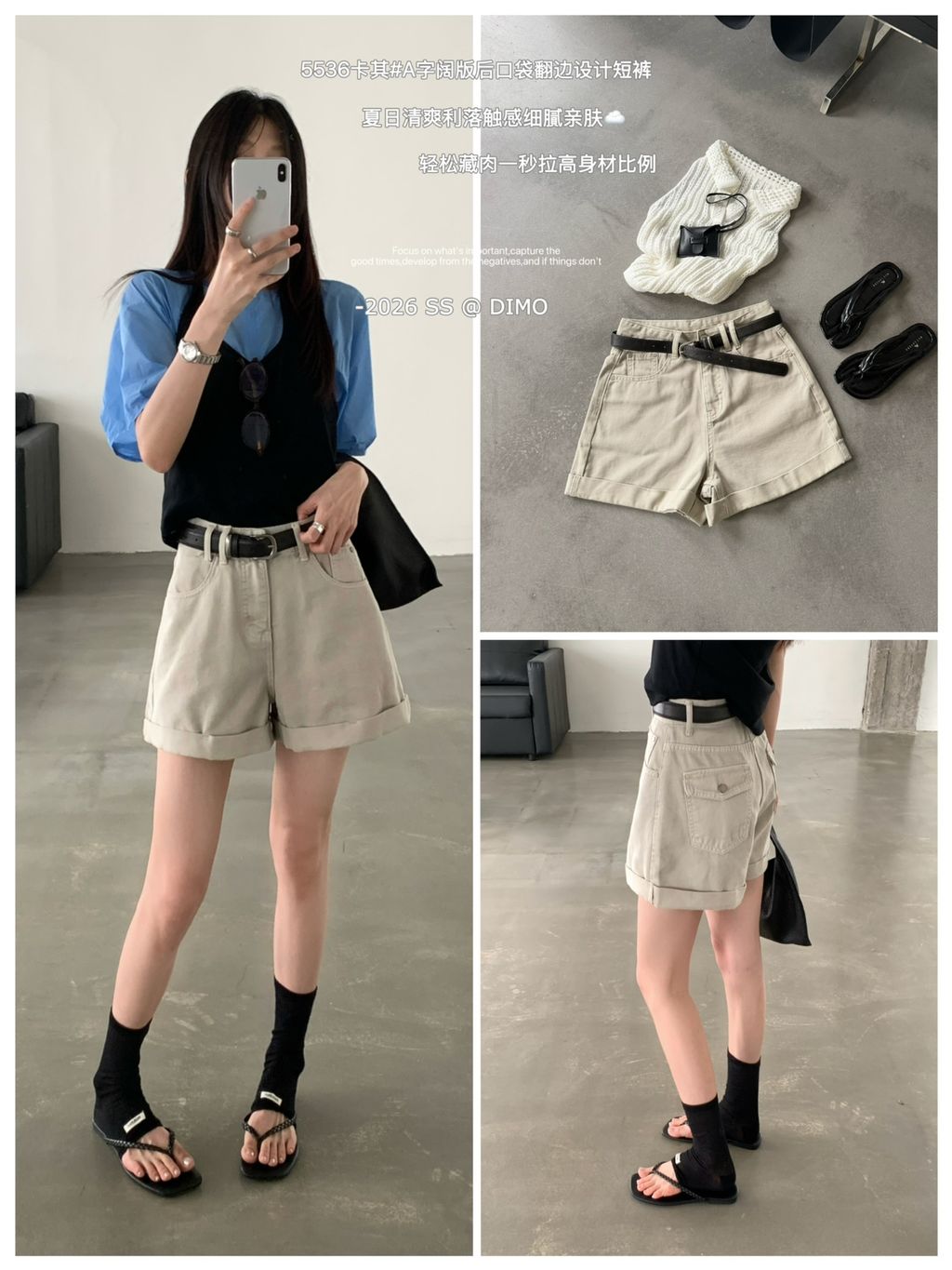 53d0e1aa64f0057db89a3a2c592c18de