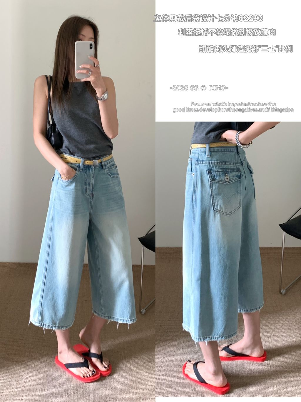 44de3ee7dd00778fd2ab1f7ae57771d2