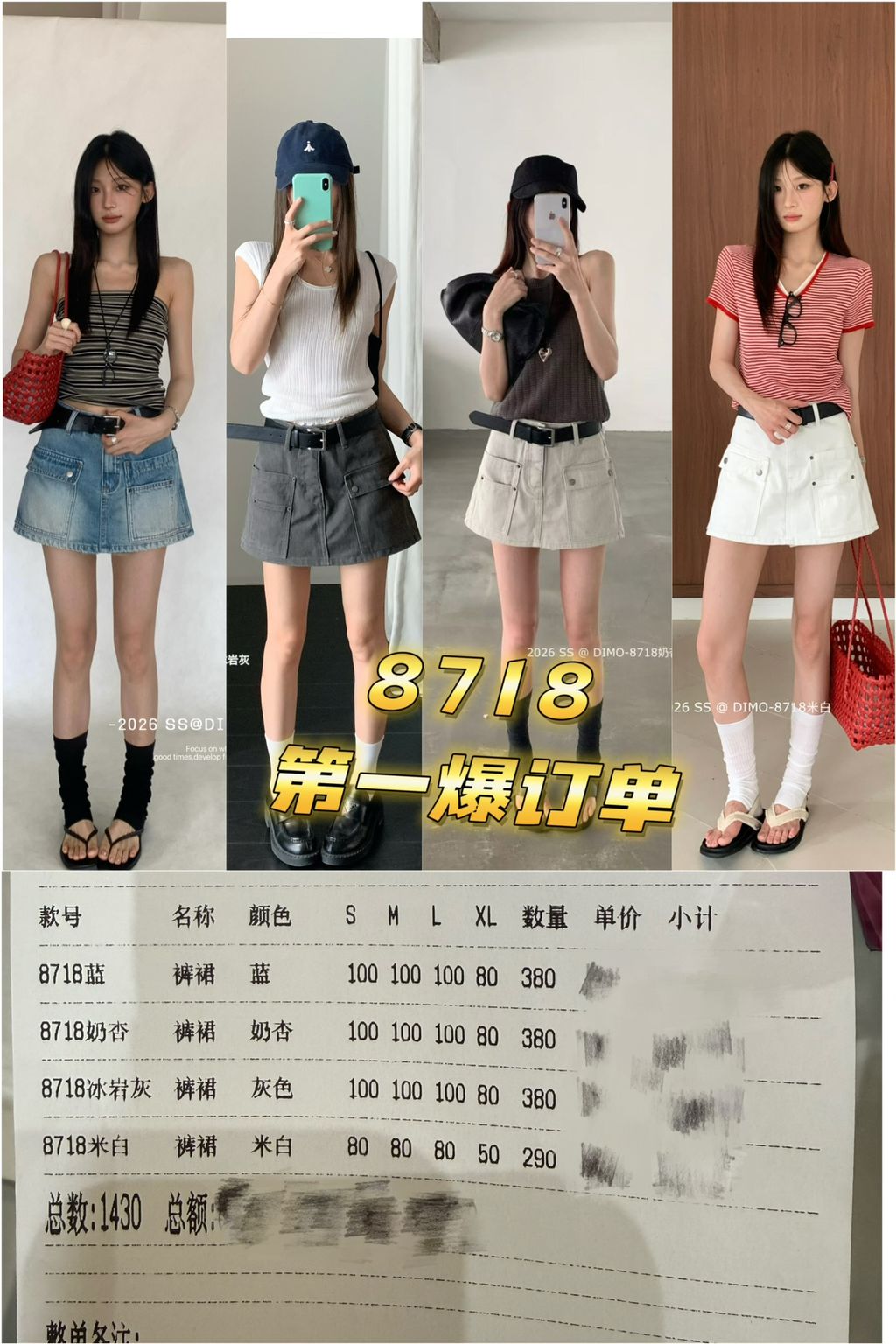 b4e50f918948302042568862e01b6a7c