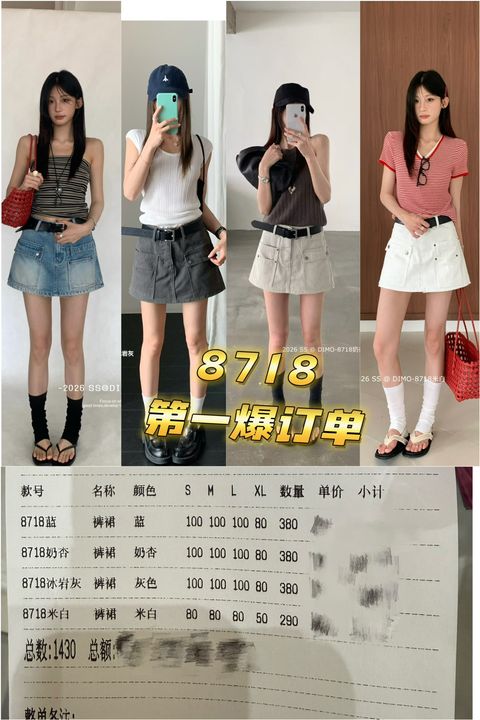 b4e50f918948302042568862e01b6a7c