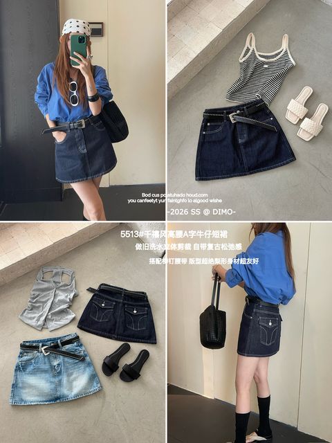 6b45f1a684c1638b0f11e55200efe055