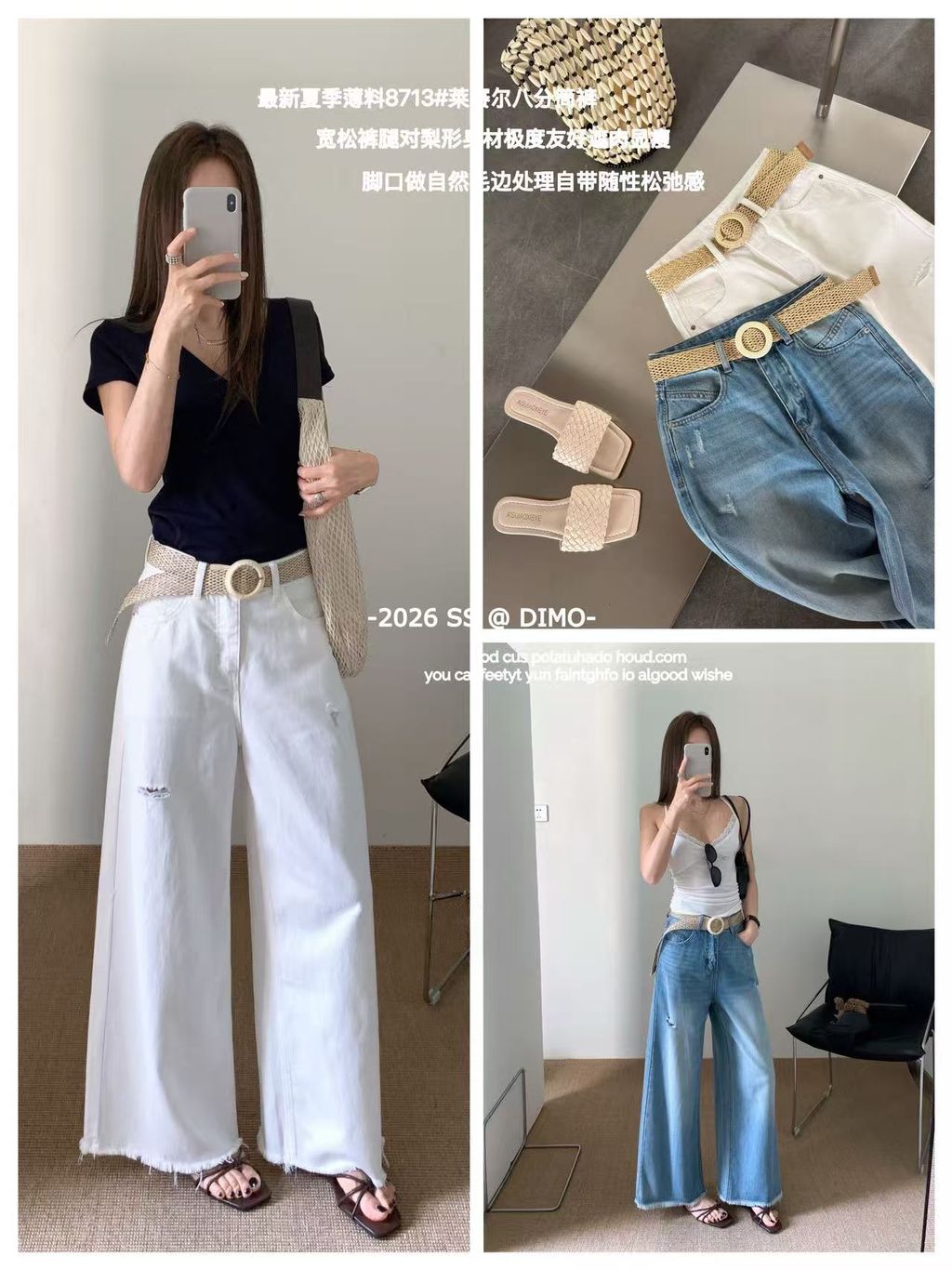 043d5b2daf444a52a5dda86f415b7c10