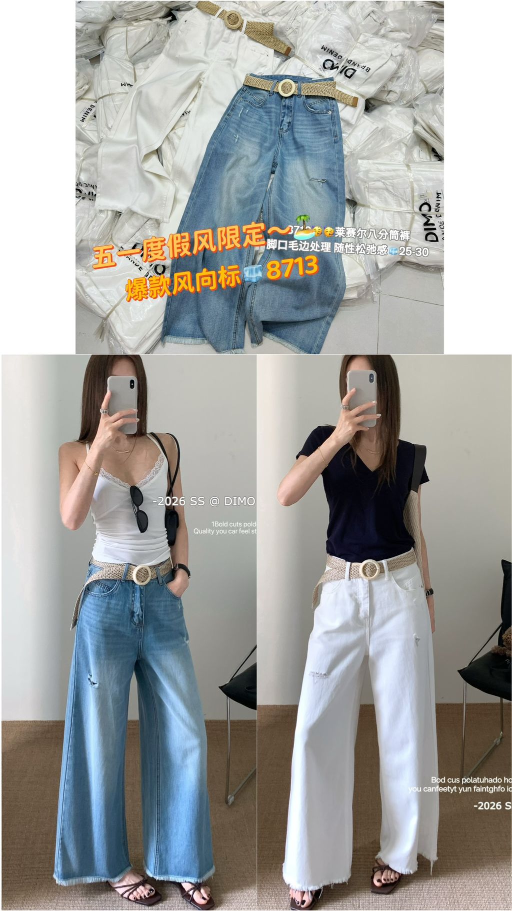 42dcaf20e377713bb7f8368b18c4169b