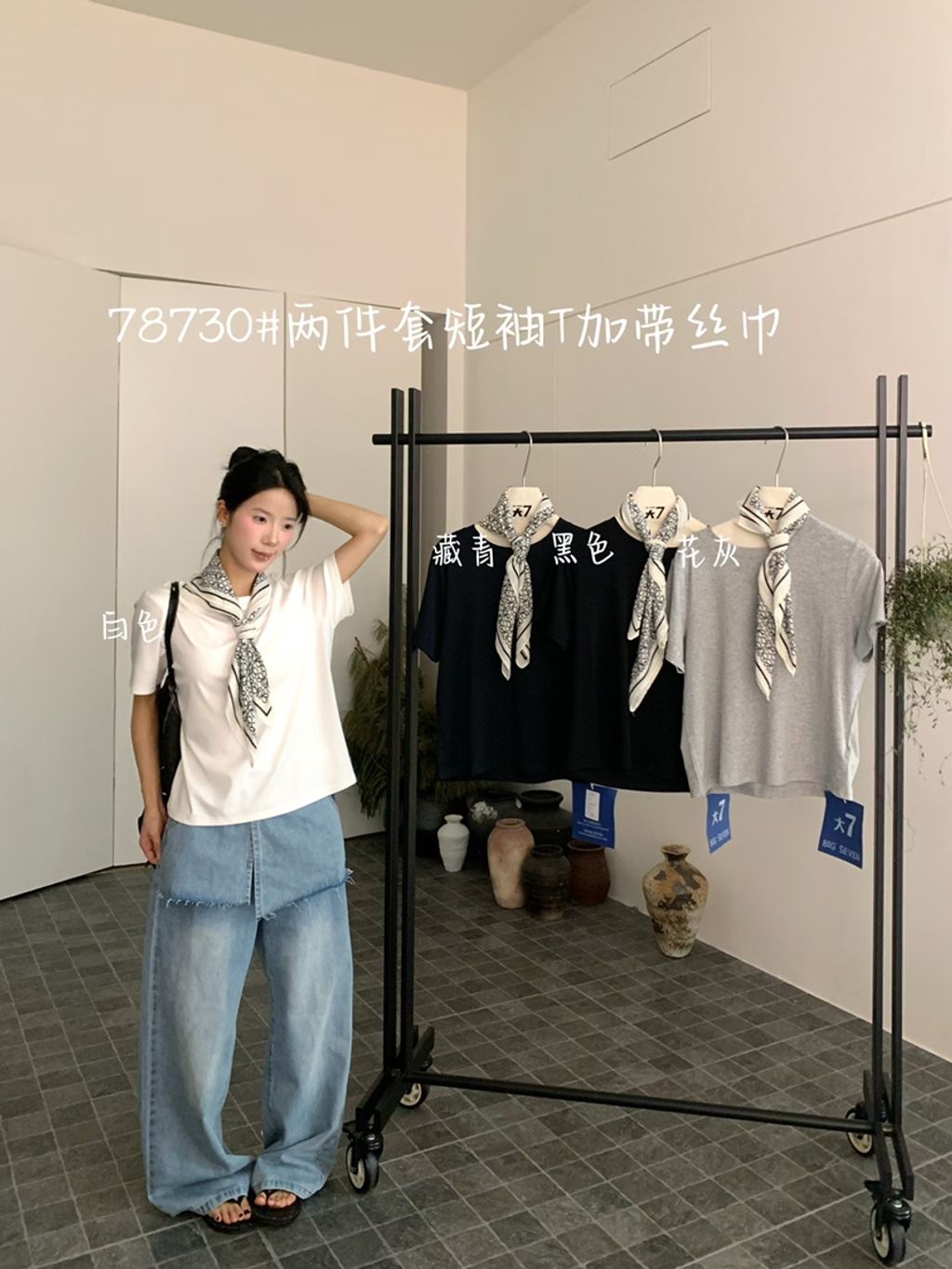 782d5db4f01bb4bfd2bbc39b1e98770d