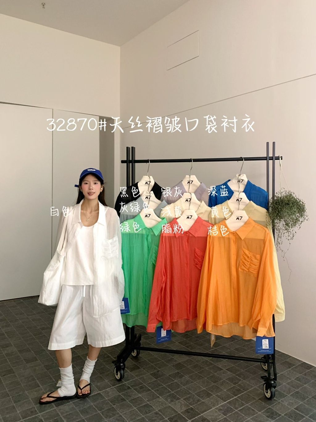 a99b55d44f6f010e95ccc29b203d1574