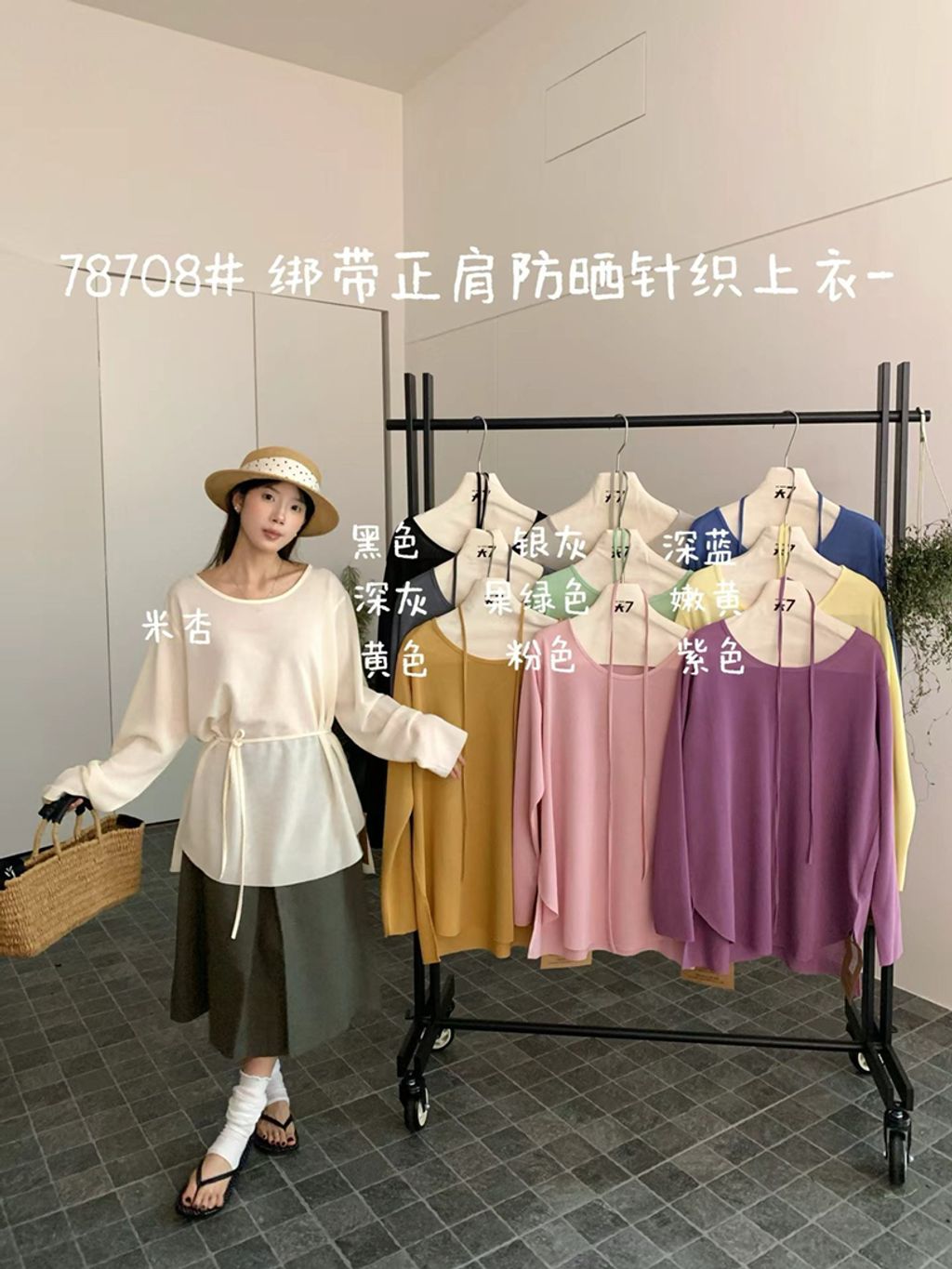 42b5a94c21e9c71d99222fabfc122825