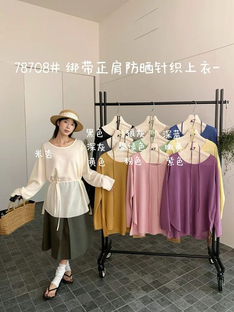 42b5a94c21e9c71d99222fabfc122825