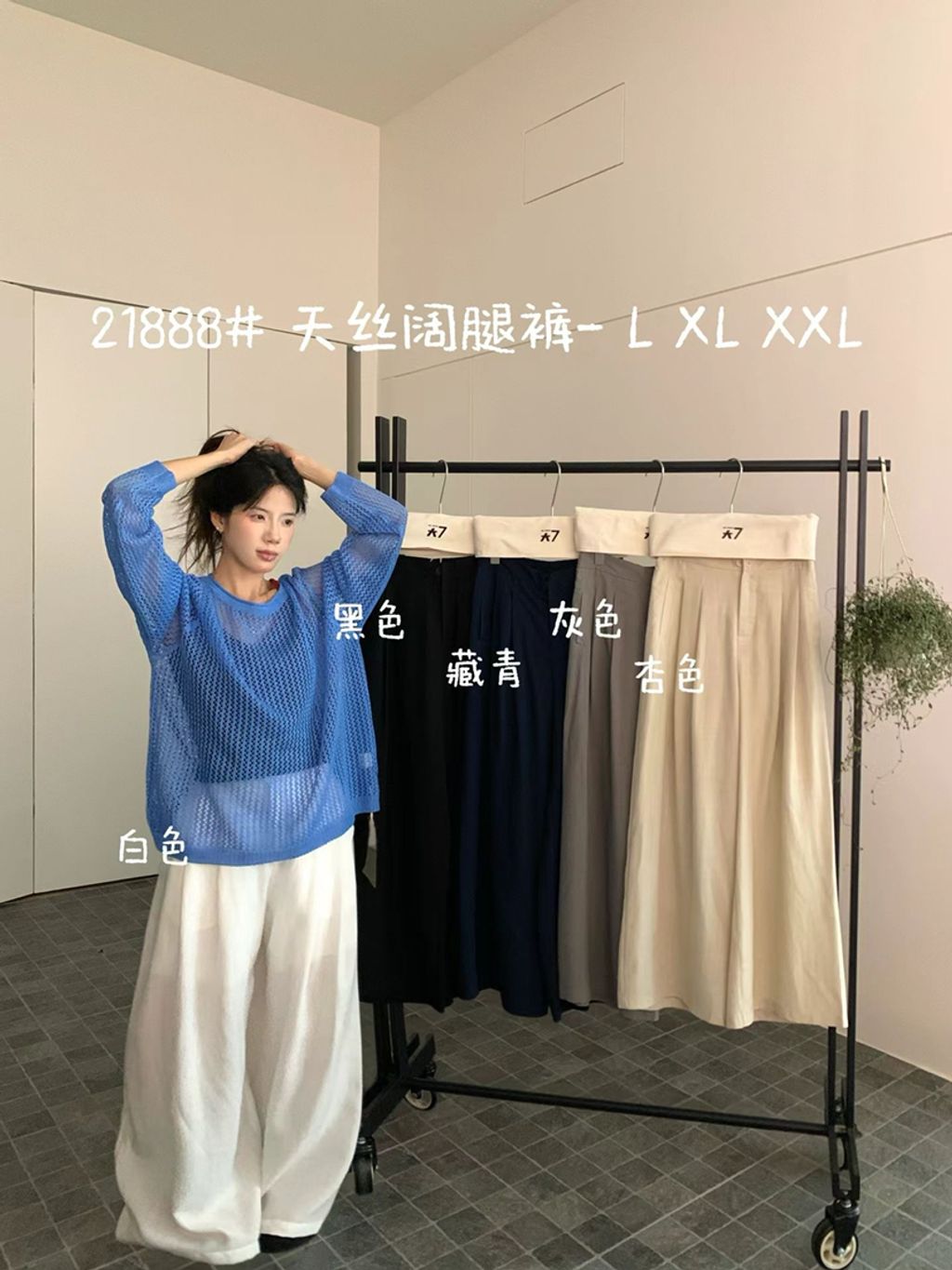 b3b4e8fe9c7457bf9d574807299b4d3a