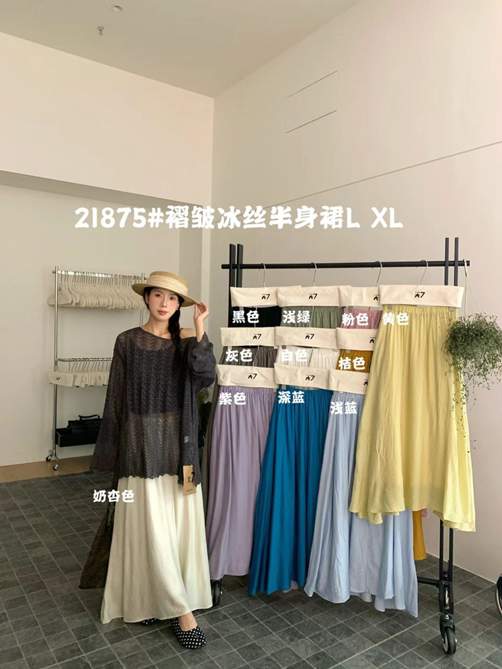 93e21b359de07b975079678fc6a9d5a8