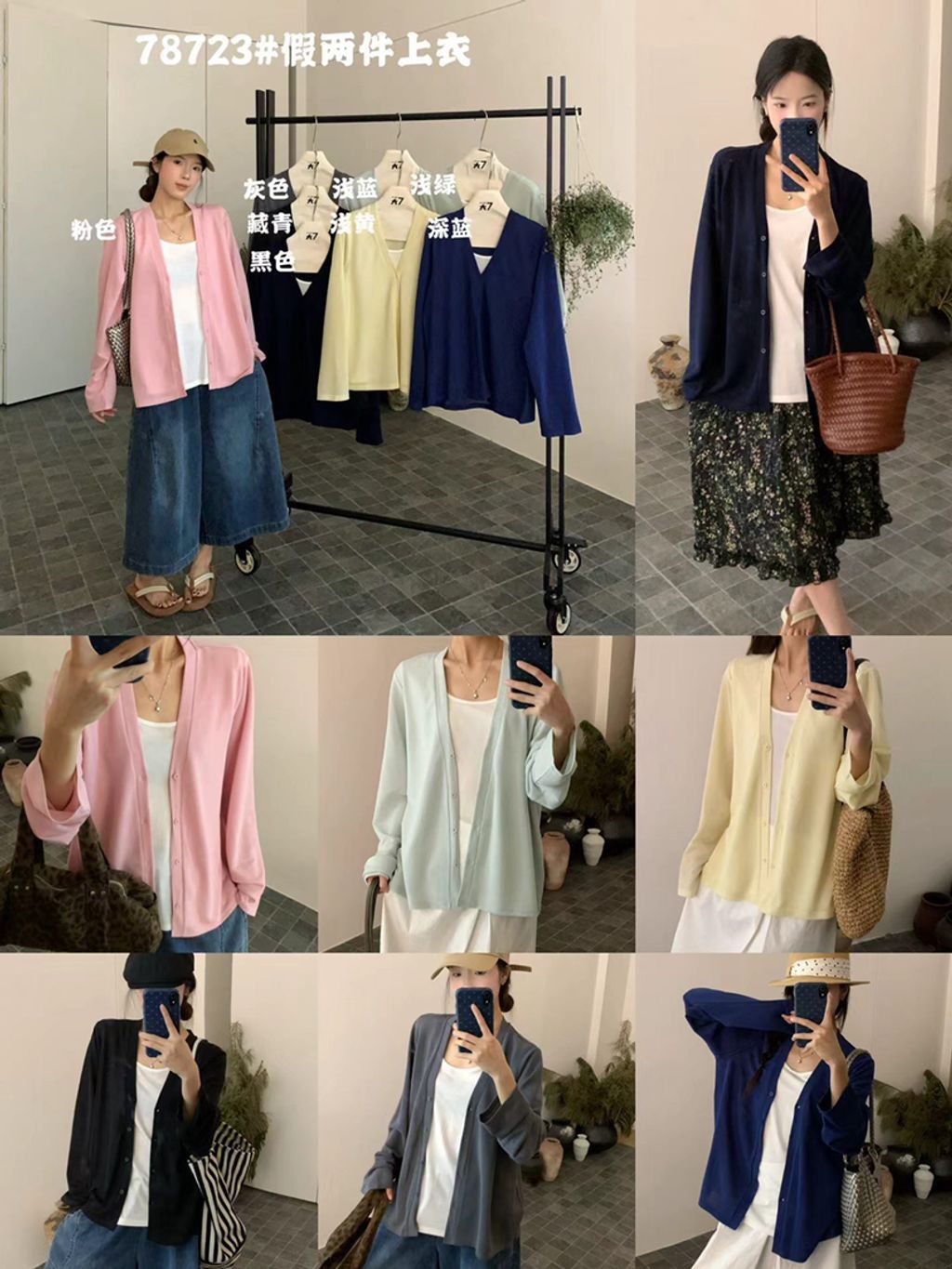 726e29e704d249af4cf2798d58f29be5