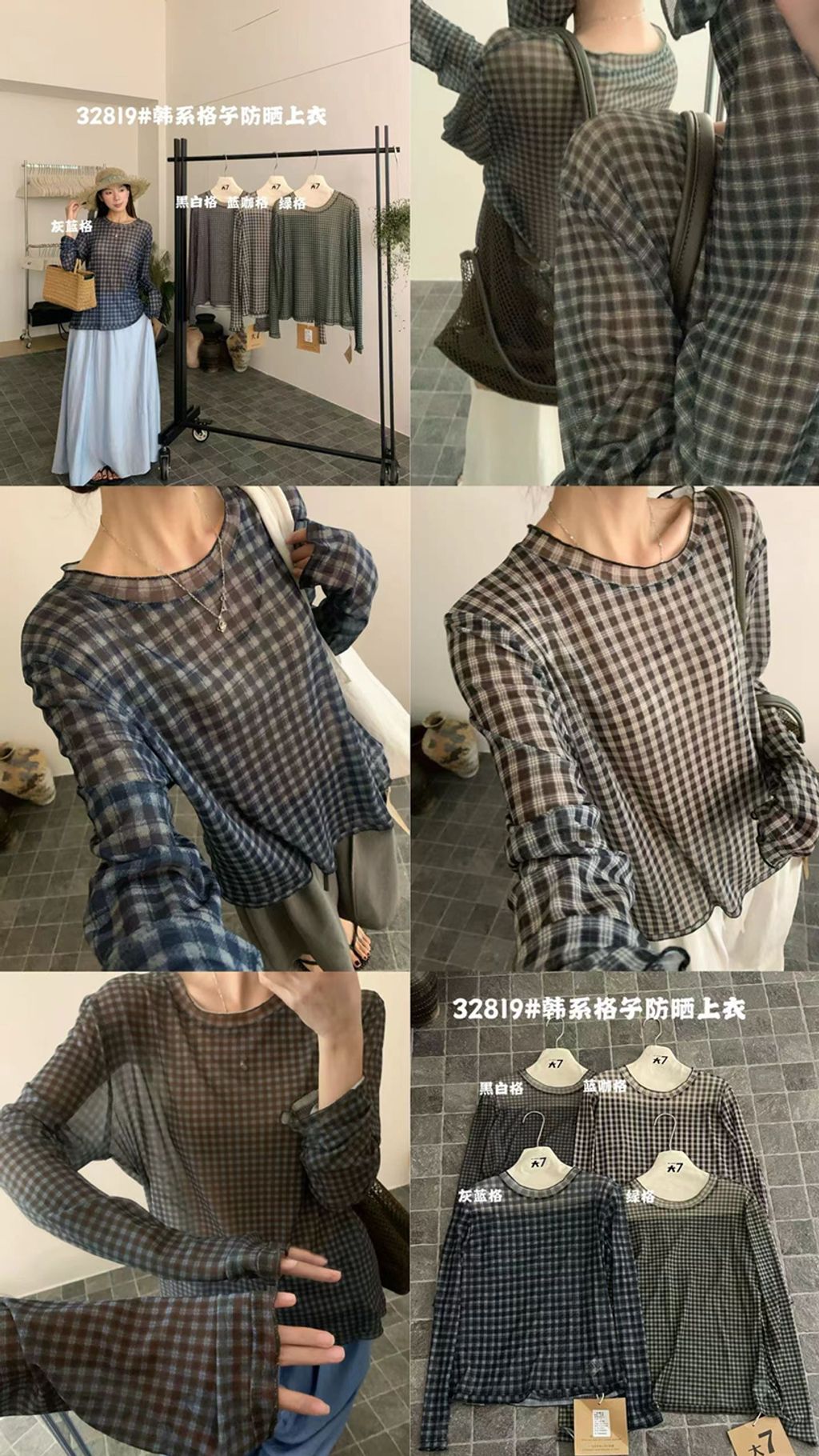 95f0a808f3c3870ac55332521a7716c9