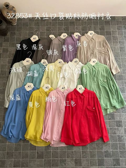 994978a44099e8598d06671dc5f42731