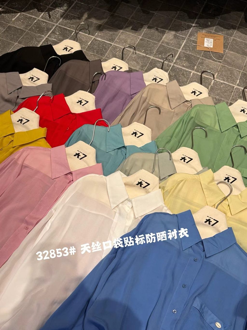 d258d373a4a25c4e6fb9579824525f19