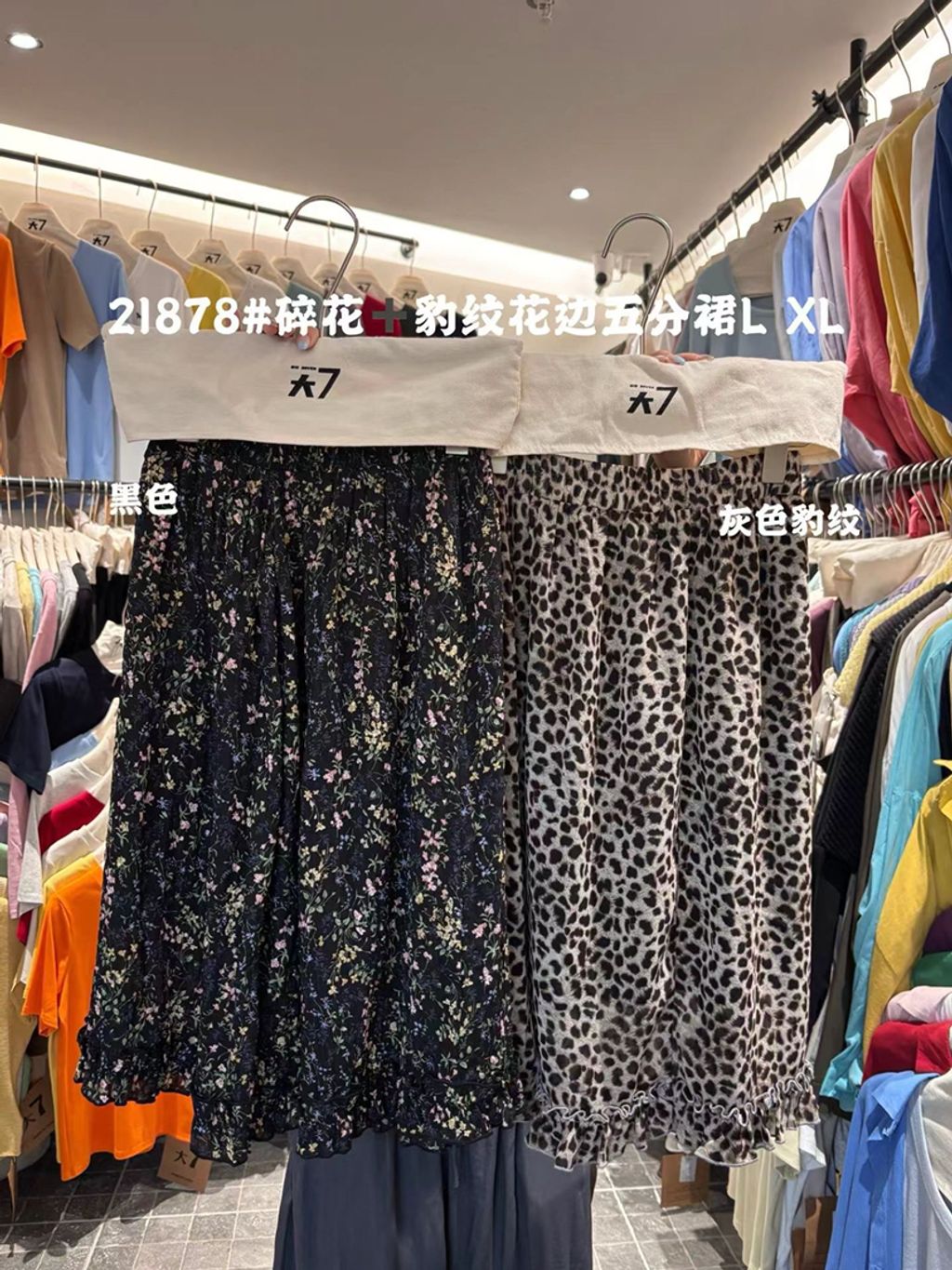 bb1eb5d998000d767e9765df29664d8c