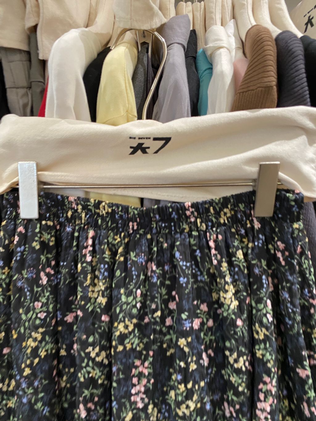 6a30eff1ac7e18bbfe88d94fcc583002