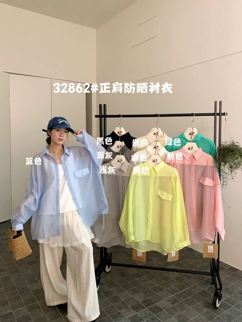 06f6726b599ab6839fa5a2ef013d50f2