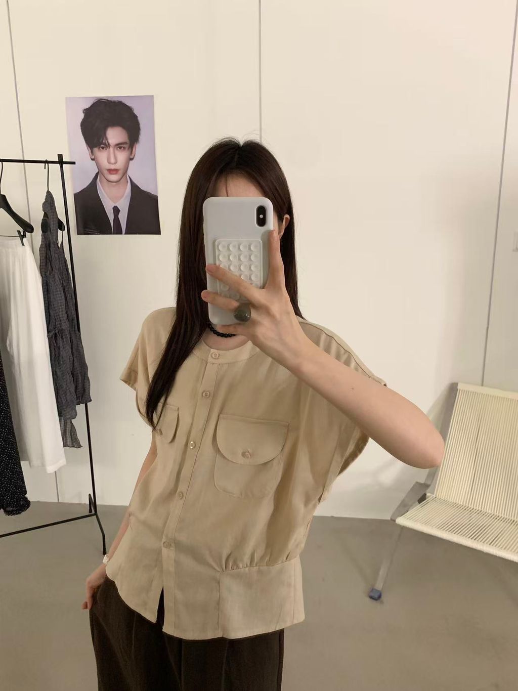 9490924be5b0b000772f3369469d68d3