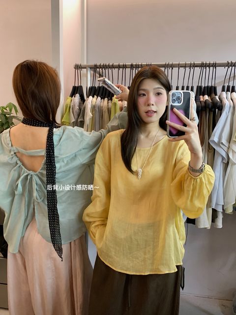 ae9c8acfdbfee74fc408347428e0eb75