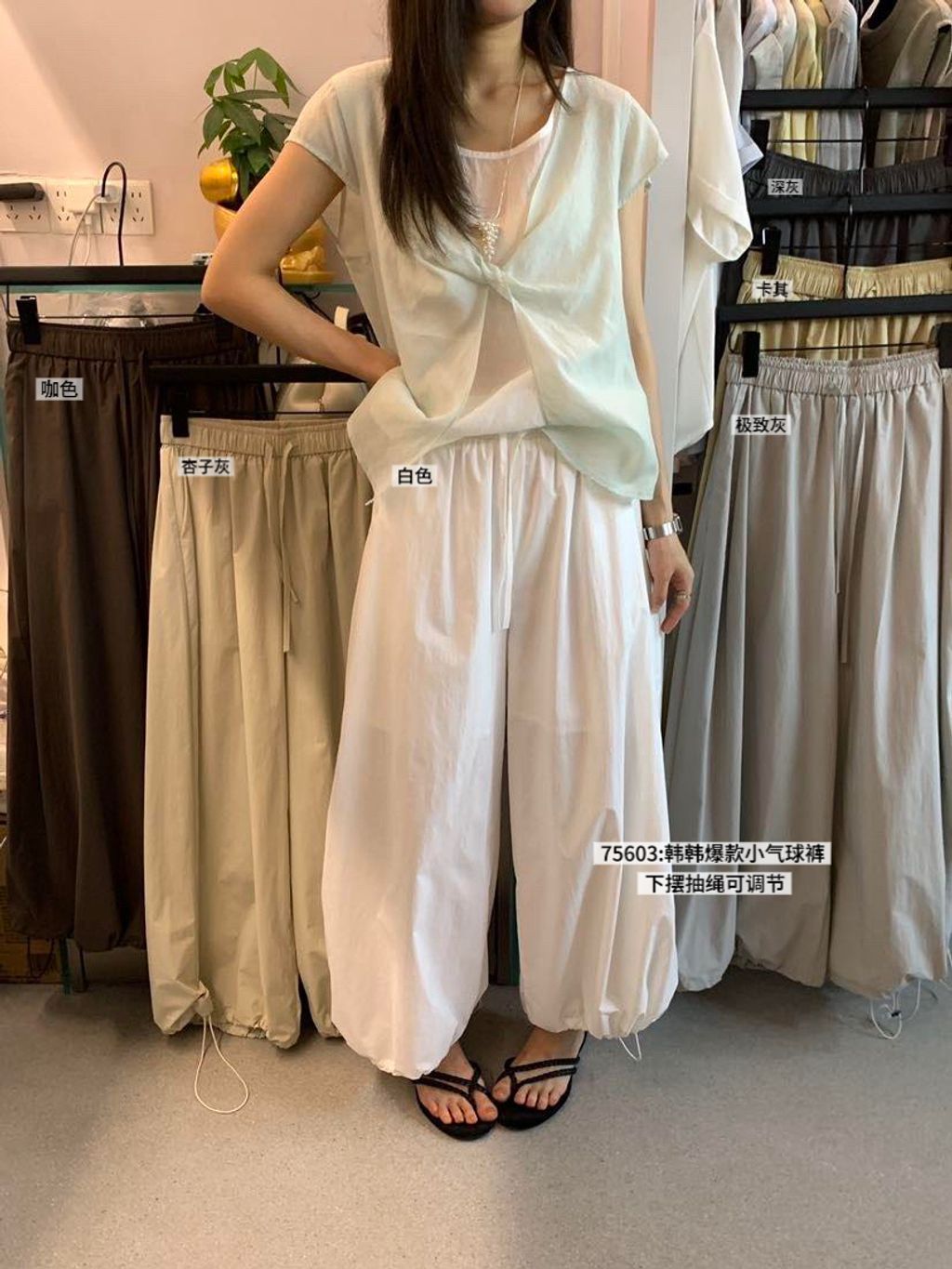 894931b7f4c5e65e2d9fff8f5ea91d54