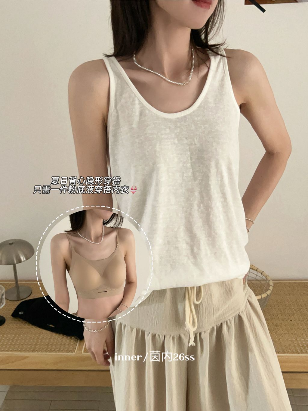 76f27c9a53d0873932e82a2b1e28fe60