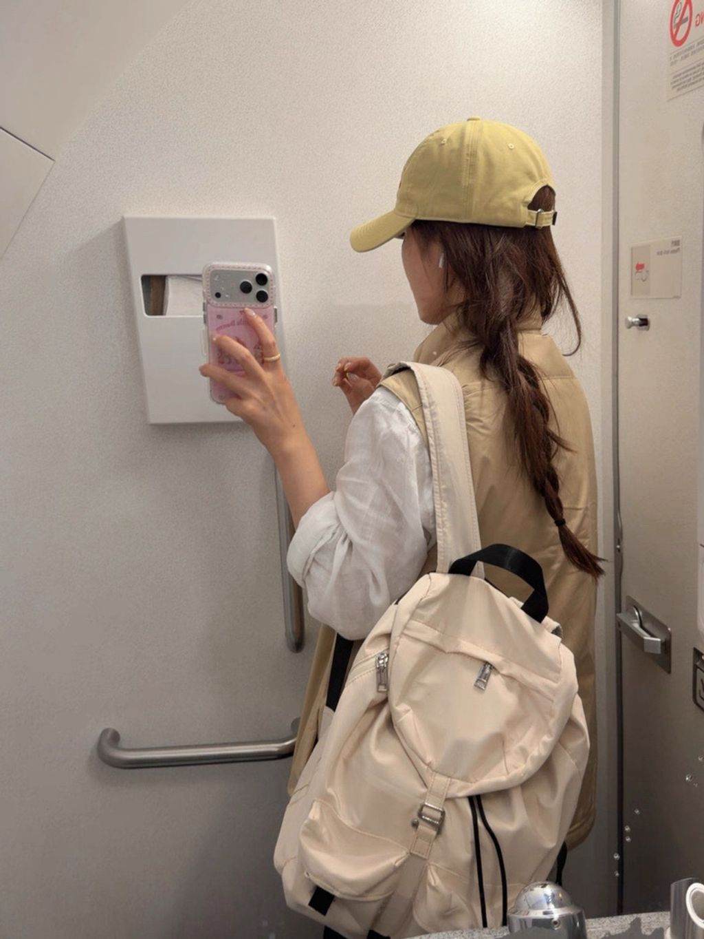 a790f1d2e80529852da9b9765de6a500