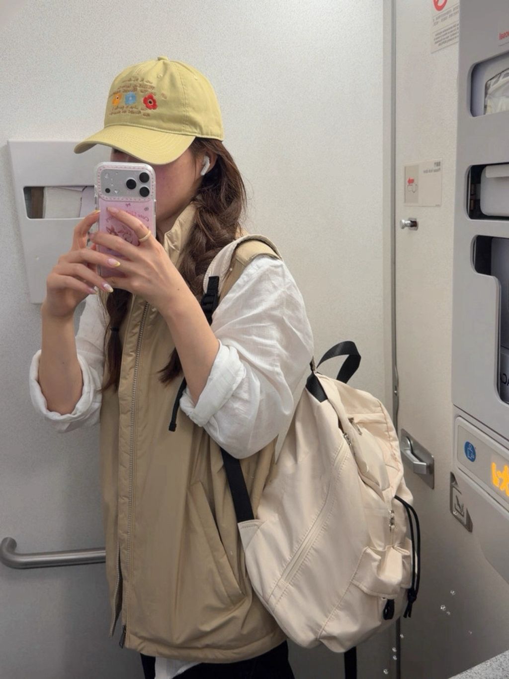 3864647c87bb0eac84984b964de11848