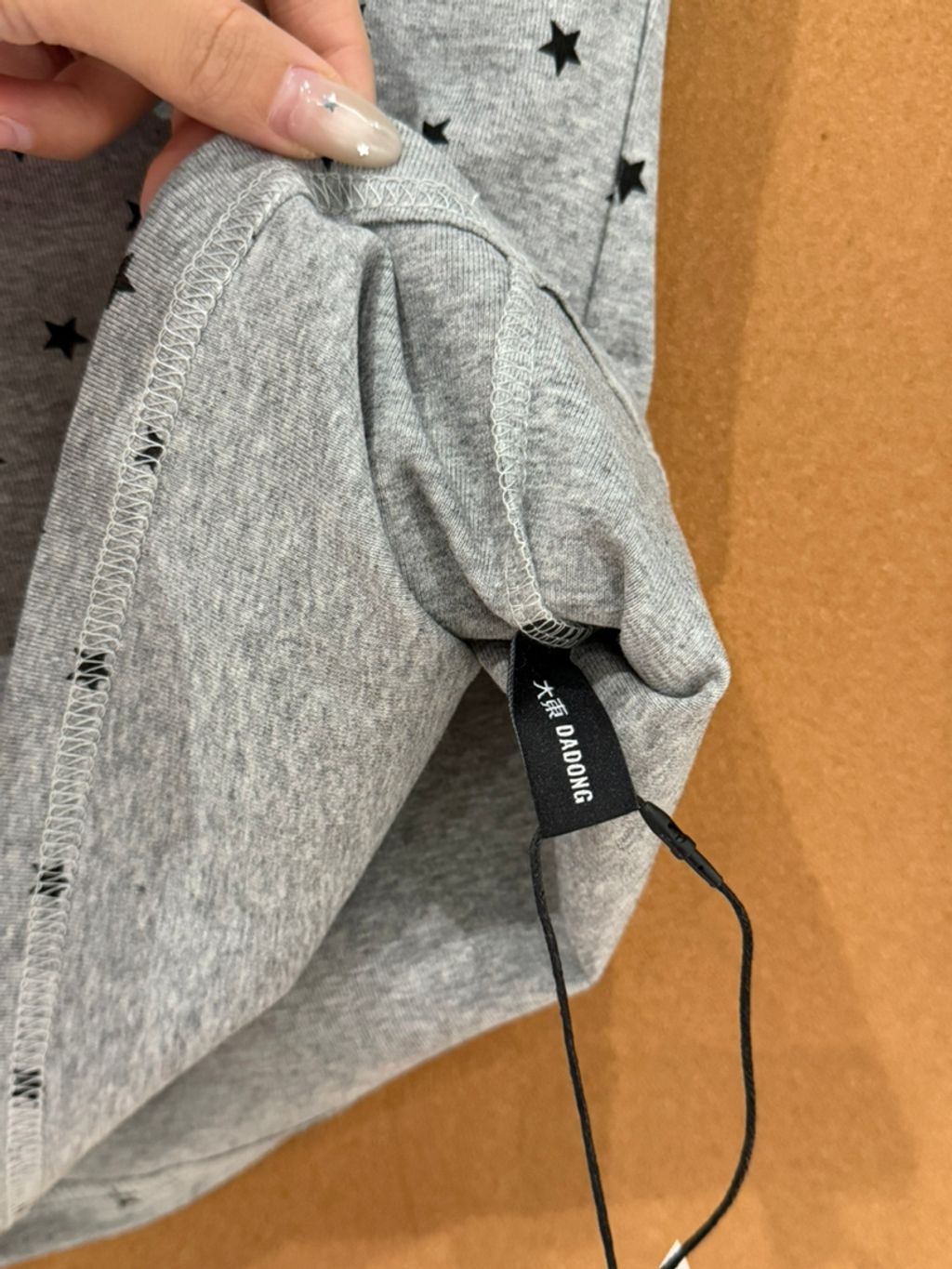 2dd615fae73e3ff3faada9cfc0d3aee5