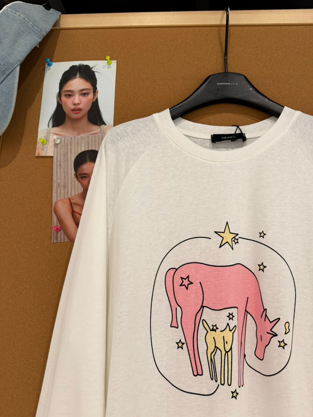 da1588798b57f82b0ed0c024197ff0a3