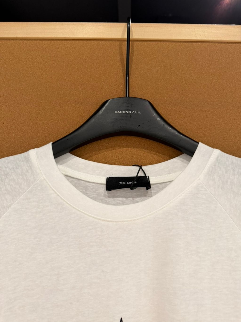 5041e56ed9153c6fe5b4a036905131e8